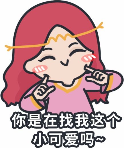 从现在起,这些星座好运立马到账