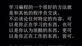 又到了发工资的日子,好奇程序员一个月能挣多少钱的,一起来看看吧