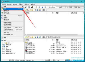 手机u盘安装win10系统教程