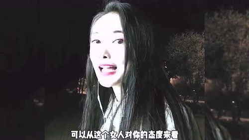 如何判断一个女孩子心里有没有你 