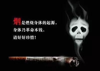 三创联动 四医院的控烟员 哪个敢在医院抽烟, 灭 你没商量 