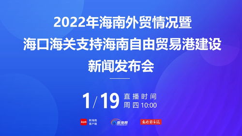  富邦科技2024年最新消息视频,多领域布局与创新发展 天富招聘