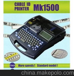 佳能线号机MK1500打码机 线号打字机 热缩管打印机