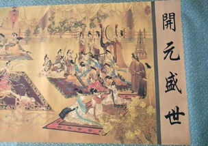 中国历史上的五大盛世朝代,中国历史上的五大盛世朝代