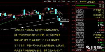 小商品城股票突然价格跌了一半在5月12号。 这个什么原因？27元到13元跌了！