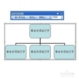 怎样建立公司网站 流程(虚拟主机是什么颜色最显白)