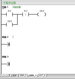 用PLC实现点动和连续运行的控制，要求用1个转换 开关、1个起动按钮和1个？