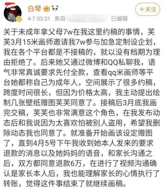 面目模糊的词语解释,表示看不清的四字词语有那些？