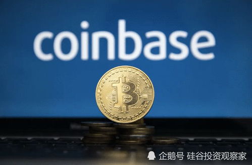 比特币交易所coinbase,coinbase和bitfinex哪个好