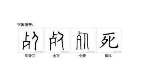 李姓单字霸气的名字（李姓单名一个字）