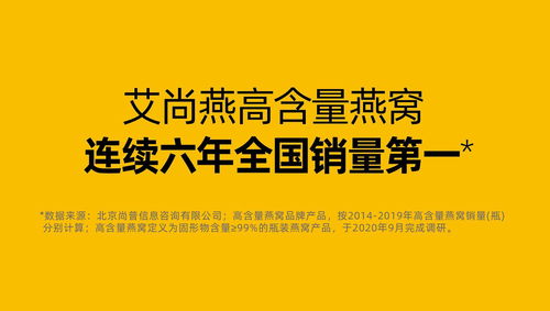 匠心巧手的意思解释词语—专心专注专业匠心精神的口号？