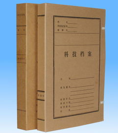 价格 图片 品牌 怎么样 淘宝商城 天猫商城精选 京东商城 拼多多商城 