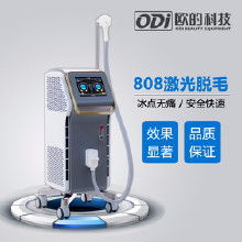 激光脱毛主要有哪几种仪器？