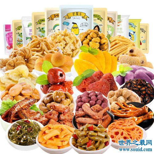 2019中国十大零食品牌排行榜,零食哪个牌子好 