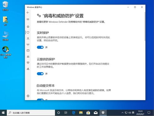 win10一键安装系统打不开