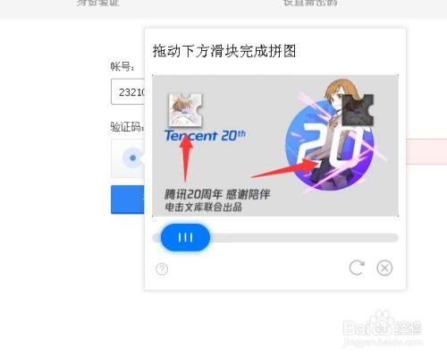  杏鑫登录质量q33300怎么解决,杏鑫登录质量q33300问题解决指南 天富资讯