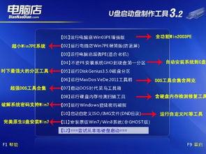 招聘cms系统文章更新站群工具