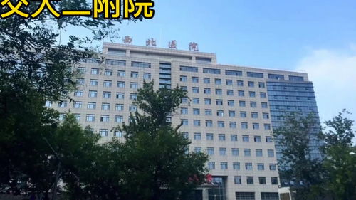 西安交大医学院卫校,西安交通大学医学院附设卫生学校这个学校好吗？