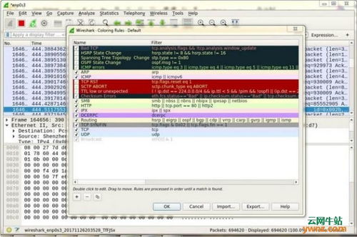 linux安装wireshark,Linux系统下安装Wireshark的详细教程