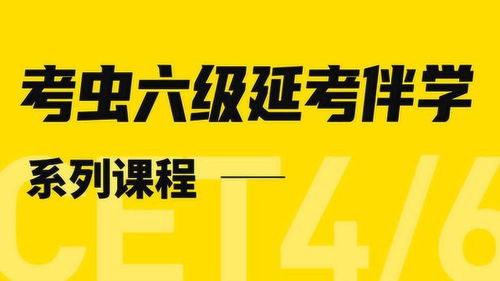 有哪些最全攻略可以分享，帮助提升战力？