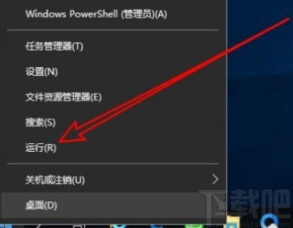 win10默认缓存设置