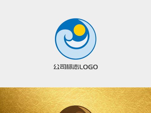 蓝色天空月亮浪花云朵LOGO标志设计图片素材 高清ai模板下载 1.08MB 其他行业logo大全 