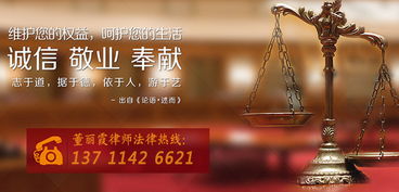 广州公司讨债律师,广州讨债公司哪家靠谱？
