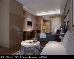 宾馆酒店简装修3D模型设计与效果图 含材质 灯光 渲染参数