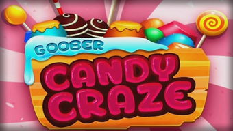 candy craze jonesboro ar,Candy Craze Jonesboro AR: A Sweet Adventure Awaits You