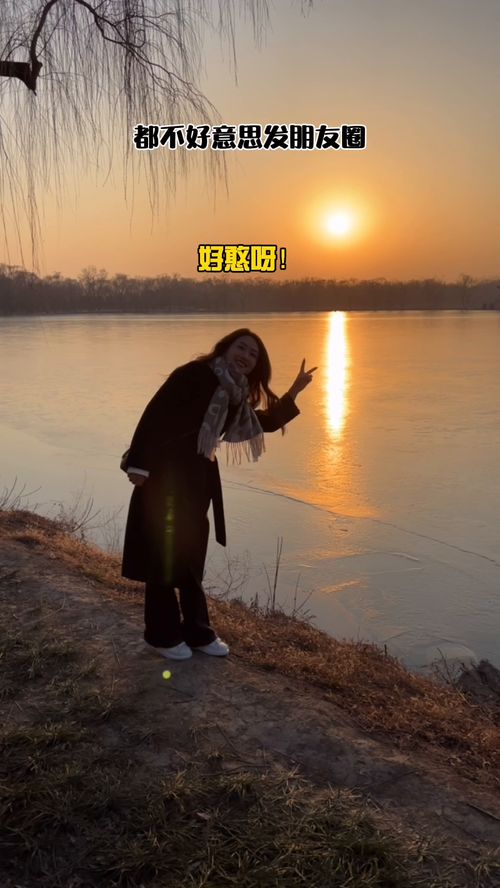 怎么把图片弄成夕阳感(怎么把夕阳拍的好看)