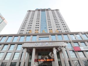 安阳万汇大酒店,安阳万汇大酒店 安阳万汇大酒店公交车-第3张图片