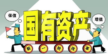 国有企业改制的股份制公司 因为拆迁所以关闭 请问倍偿金额应该如何分配 是按股东持有的股份分配还是平均分