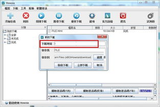 wko5 how to export workout file,WKO5 How to Export Workout File: A Comprehensive Guide