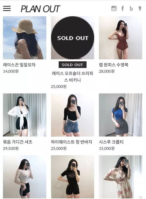 韩国200斤胖妹被男友劈腿,消失朋友圈2年,随后发出的照片惊艳了所有人