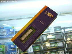 DDR2内存为什么涨价？什么时候能掉价？