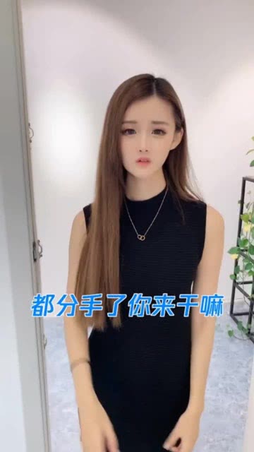 前女友要结婚了,来找我借钱,我该怎么办 