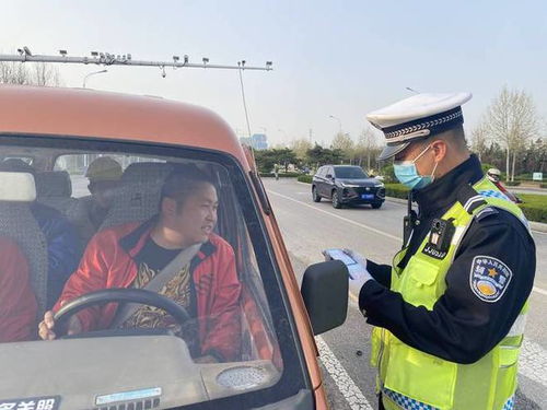 5座车坐6个人怎么处罚,做五个人的车，载六个人，会受到什么处罚？-第3张图片