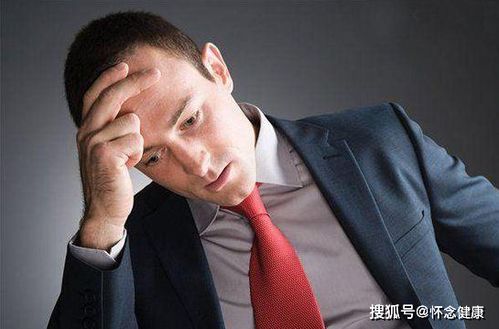 男科医生提醒 前列腺最怕这7个字,但大多数男性都中了,有你吗