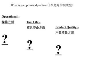 技术干货 冷镦模具设计知识全解 