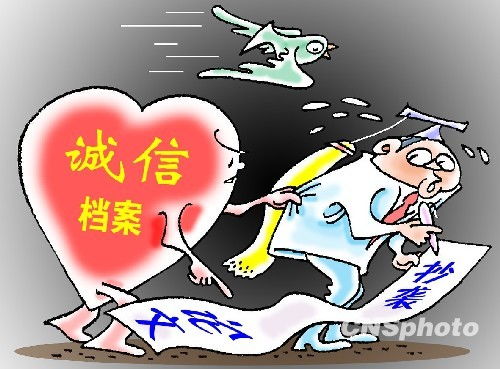 中国道德生态 双重门 见义难勇为pk草根最美