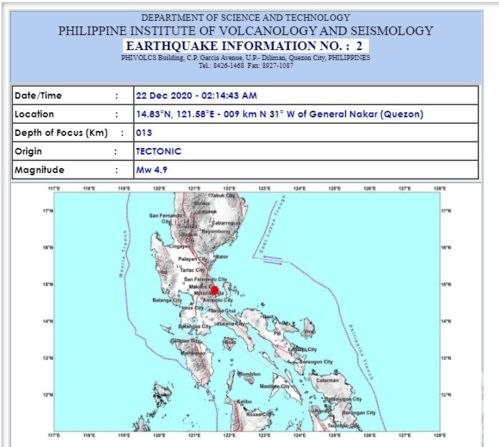 菲律宾奎松省发生4.9级地震 首都区震感明显恐还有余震