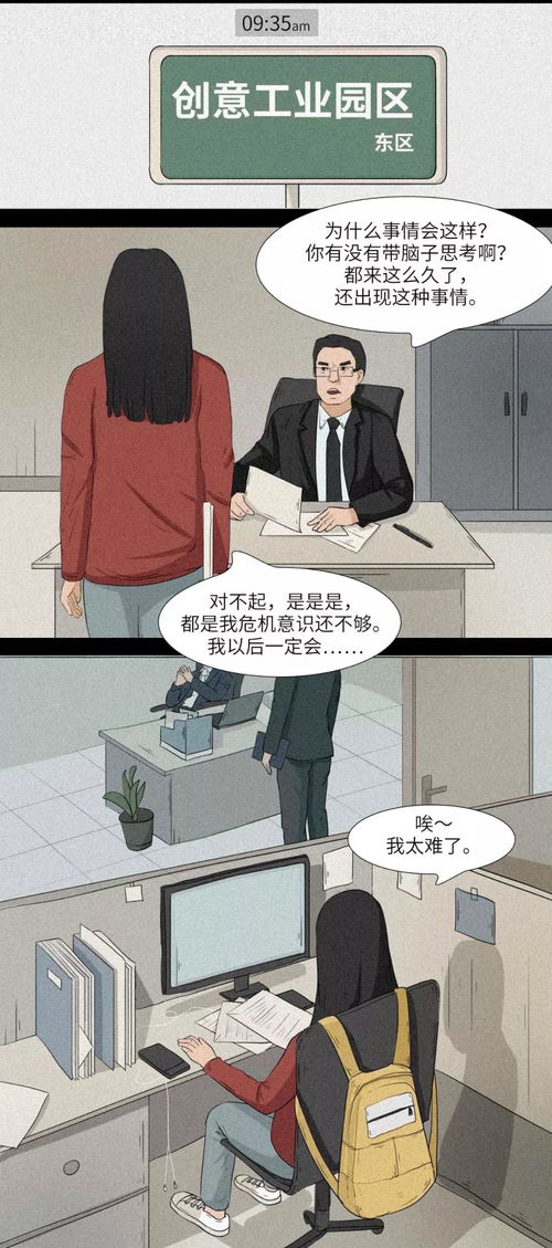 2023年倒霉的四大生肖女