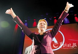 丹麦诞生首位女首相 