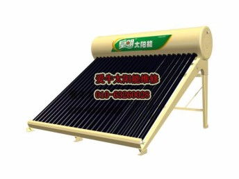 图 北京爱牛太阳能热水器修理太阳能不加热 没热水的原因及解决办法 北京家电维修 