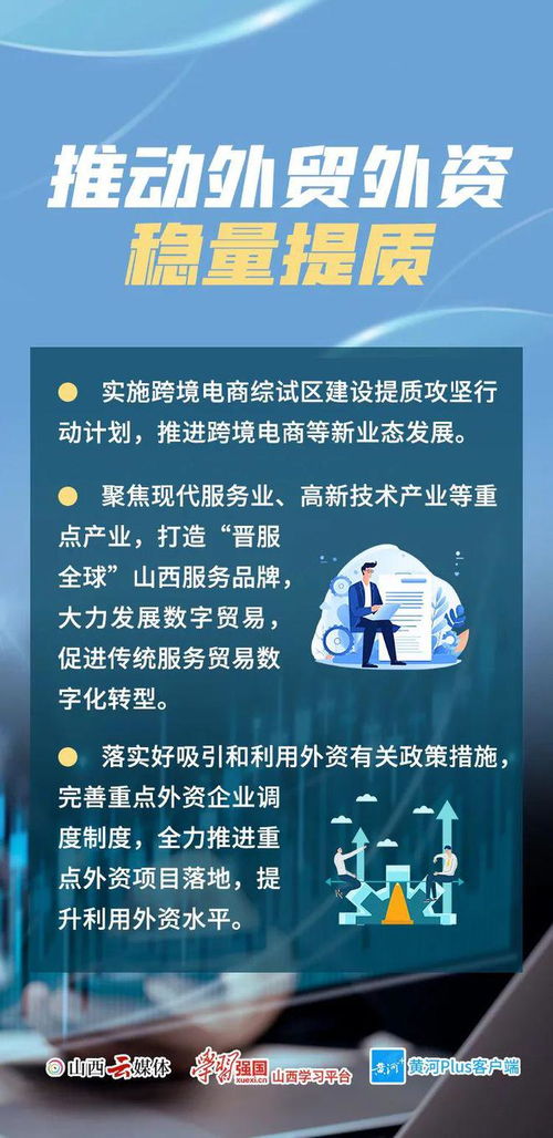 2024年是八五普法规划的攻坚之年,八五普法计划的背景 2024年是八五普法规划的攻坚之年,八五普法计划的背景 生态