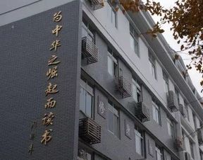 成都石室联中西区，石室联中西区在成都排名