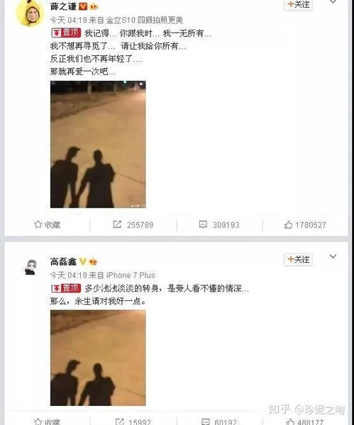 为什么都喜欢说巨蟹男花心 巨蟹真的很渣吗 