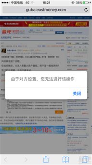 公司要达到什么要求才能上市？资产有限额是多少？