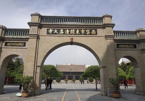 中国4座以 西 字开头的城市,除了西安和西宁,还有两个小县城