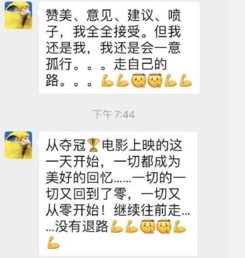 终于明白,张艺谋当年不娶巩俐的真实原因了